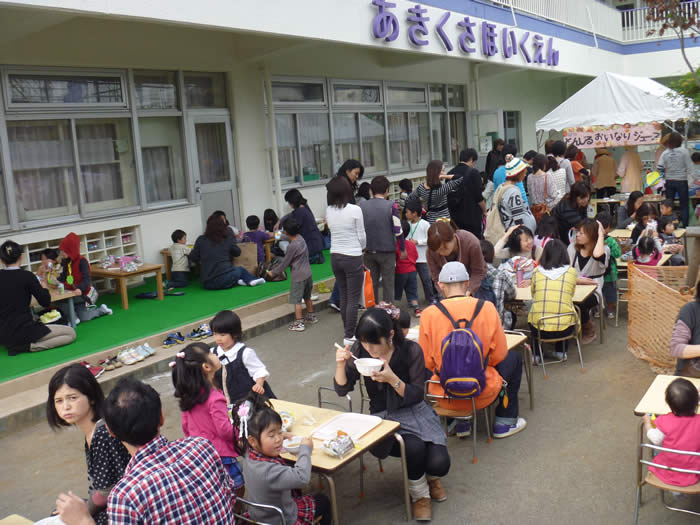 茶道の様子3