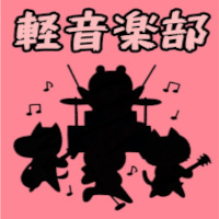 ポートフォリオ