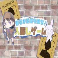 ポートフォリオ
