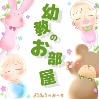 ポートフォリオ
