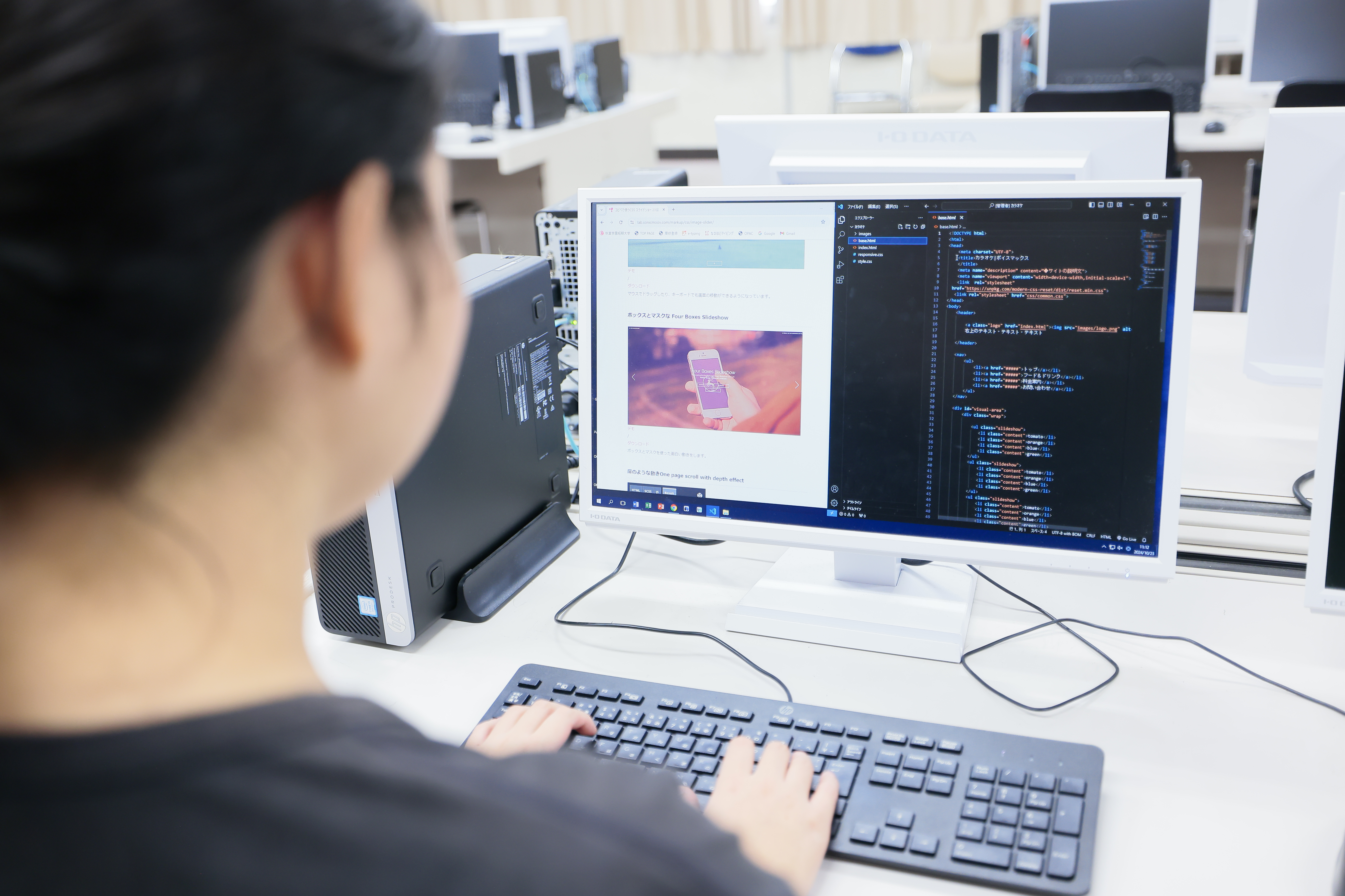 プログラミングで<BR>ボールを動かしてみよう！