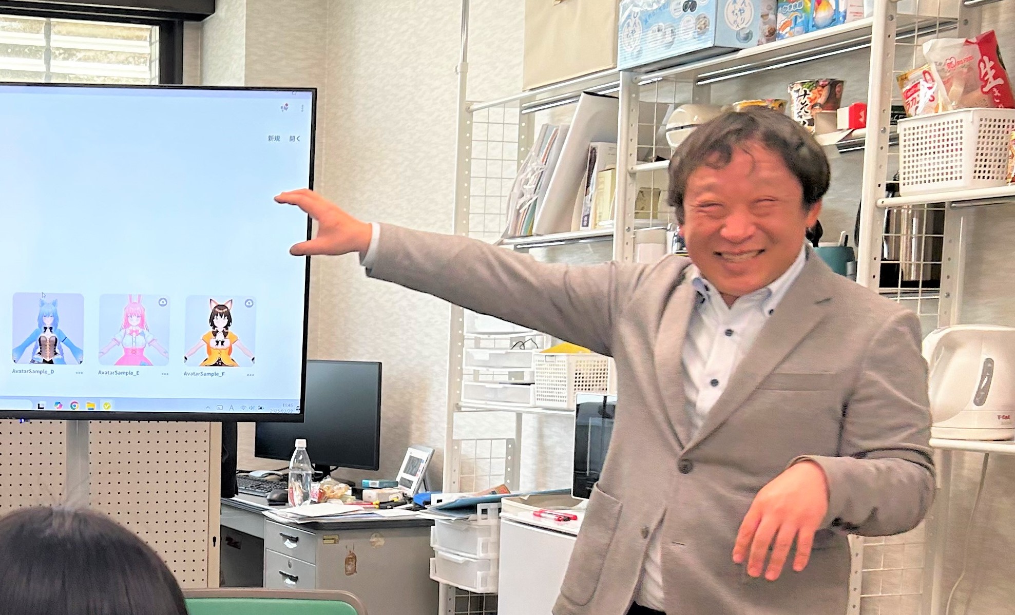 はじめての<BR>画像編集体験