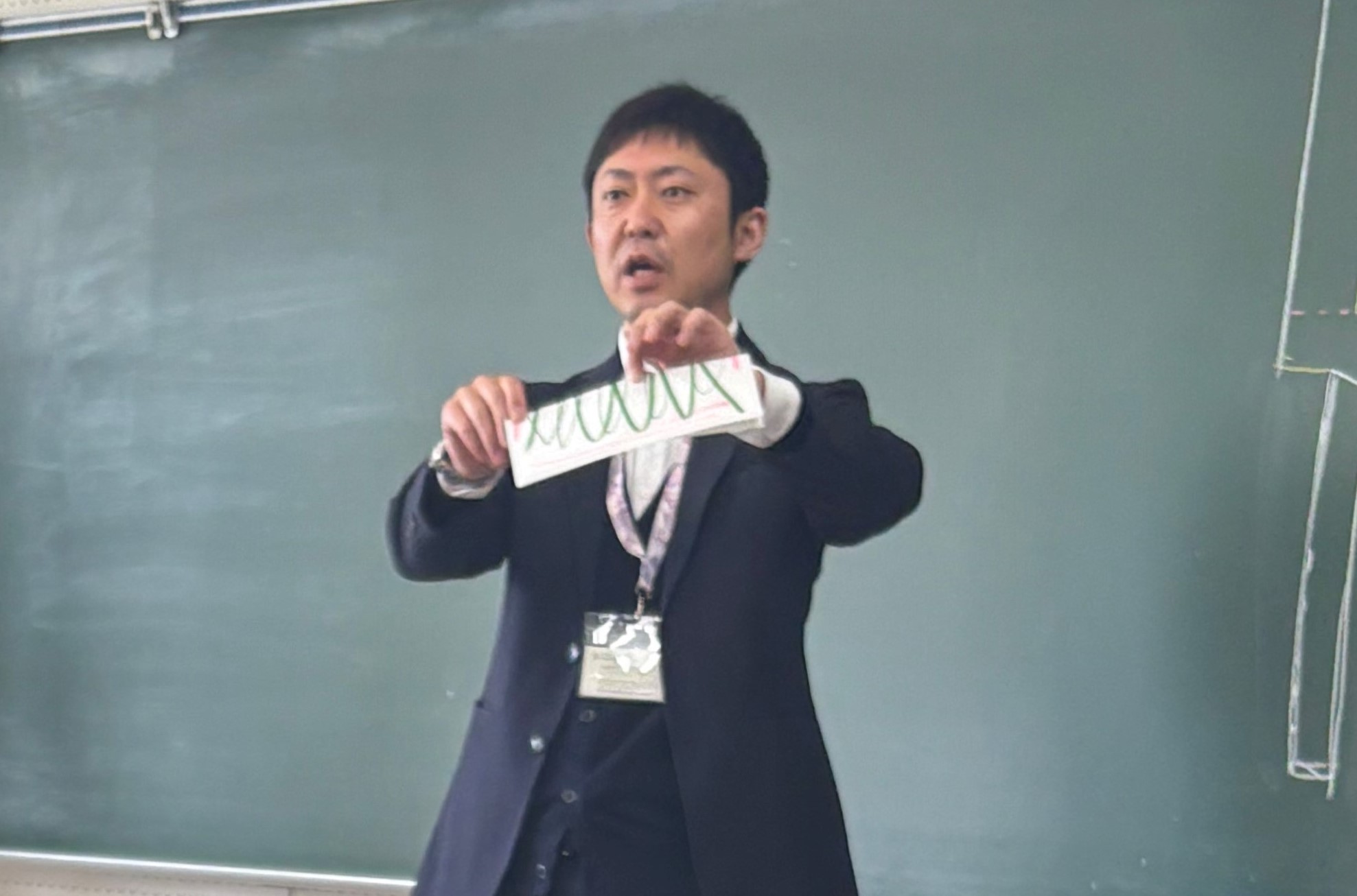 紙でドキッとする！<BR>子どもと保育のおもしろさ、体験しよう！
