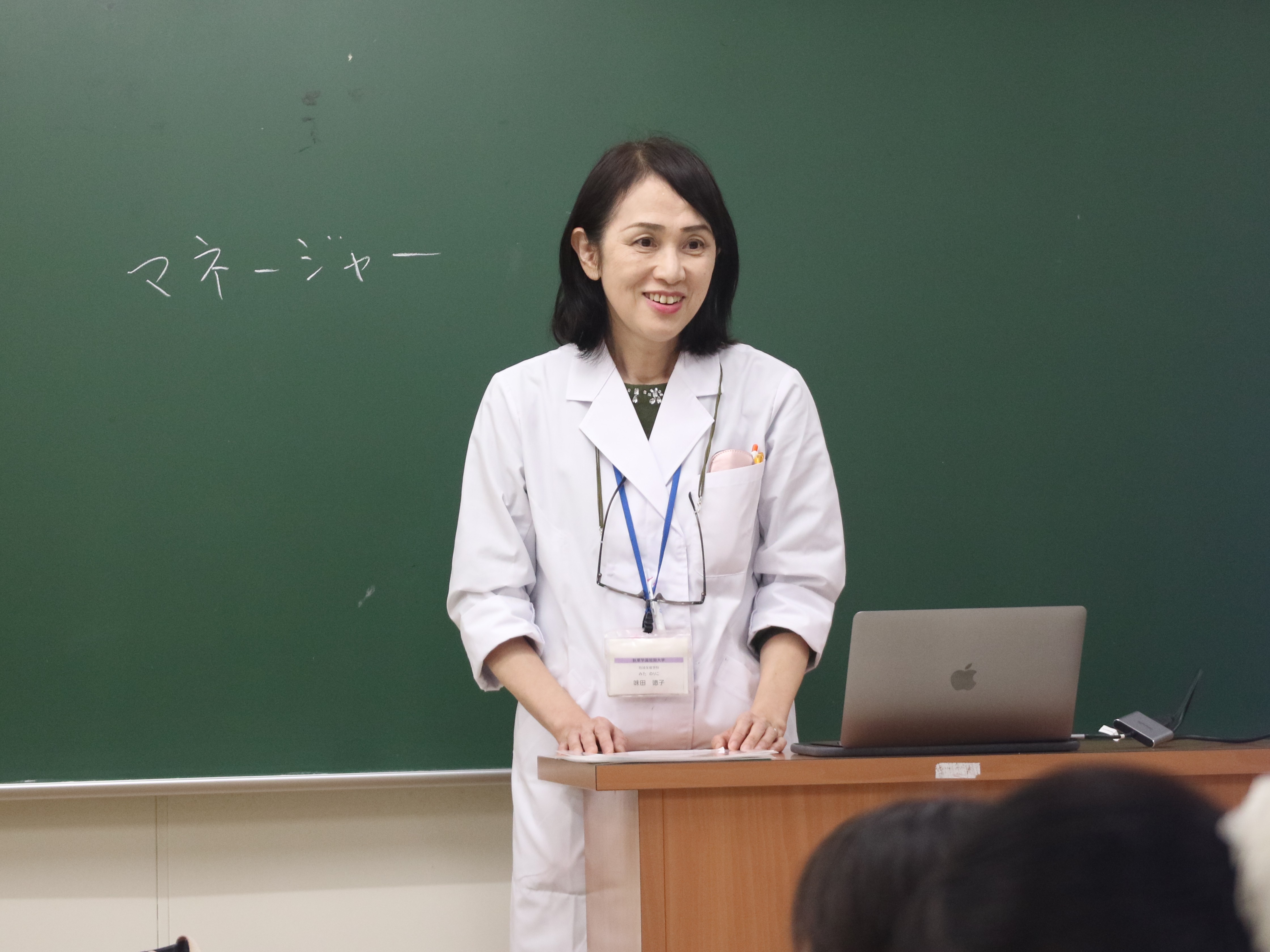 おむつ交換と<BR>焼肉の関係!?