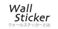 Wallsticker