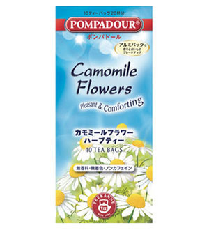 ハーブティー2