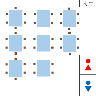 フランスroomの座席画像