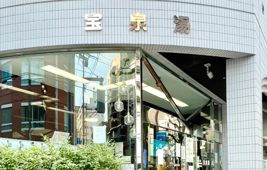 店舗