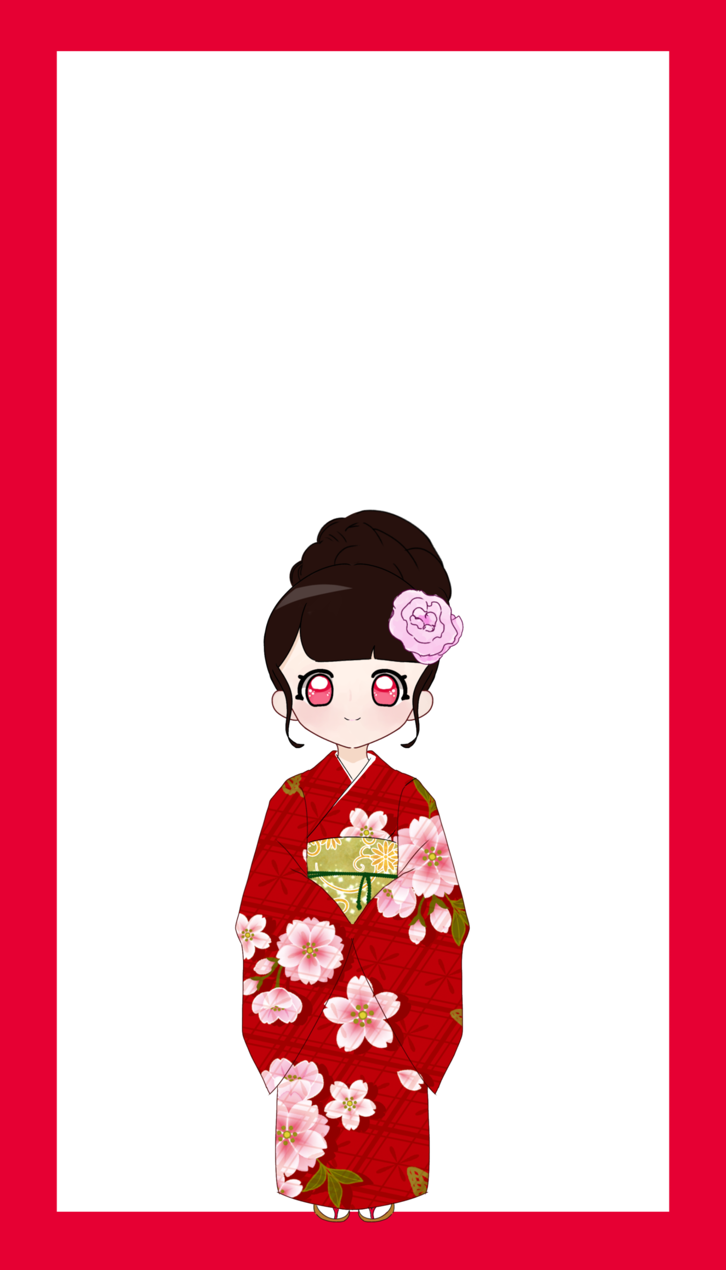 冠