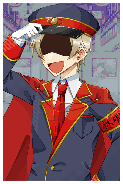 駅員