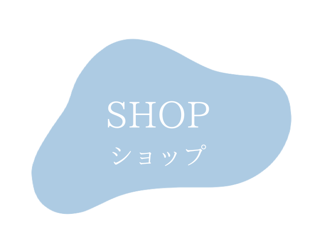 ショップ