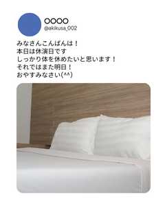 twitter画像