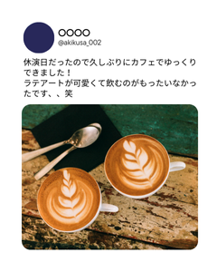 twitter画像