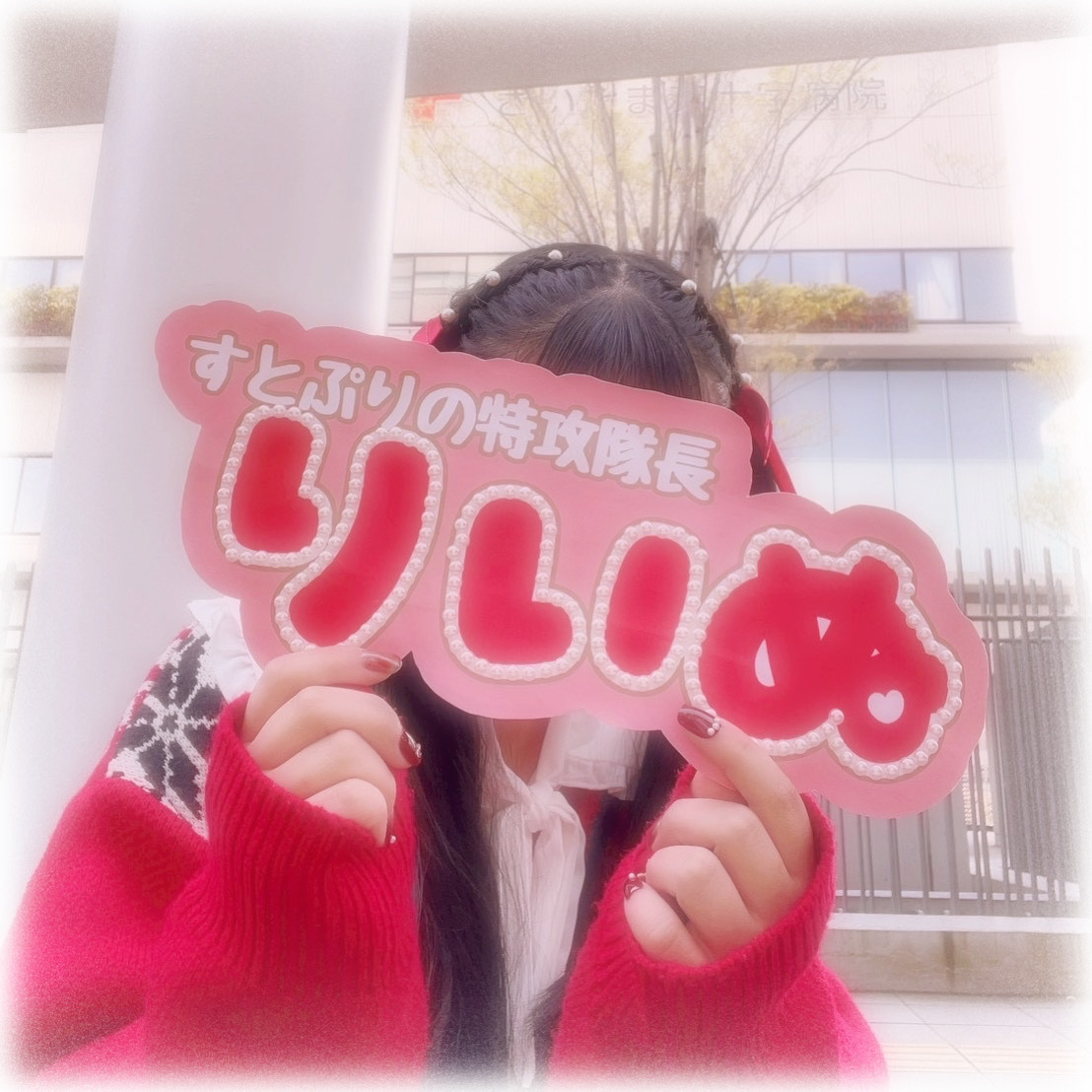 ボード1