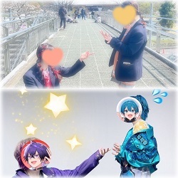 推しと同じポーズ１