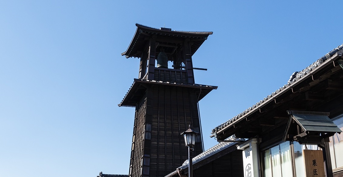 時の鐘