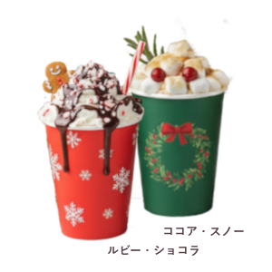 drink