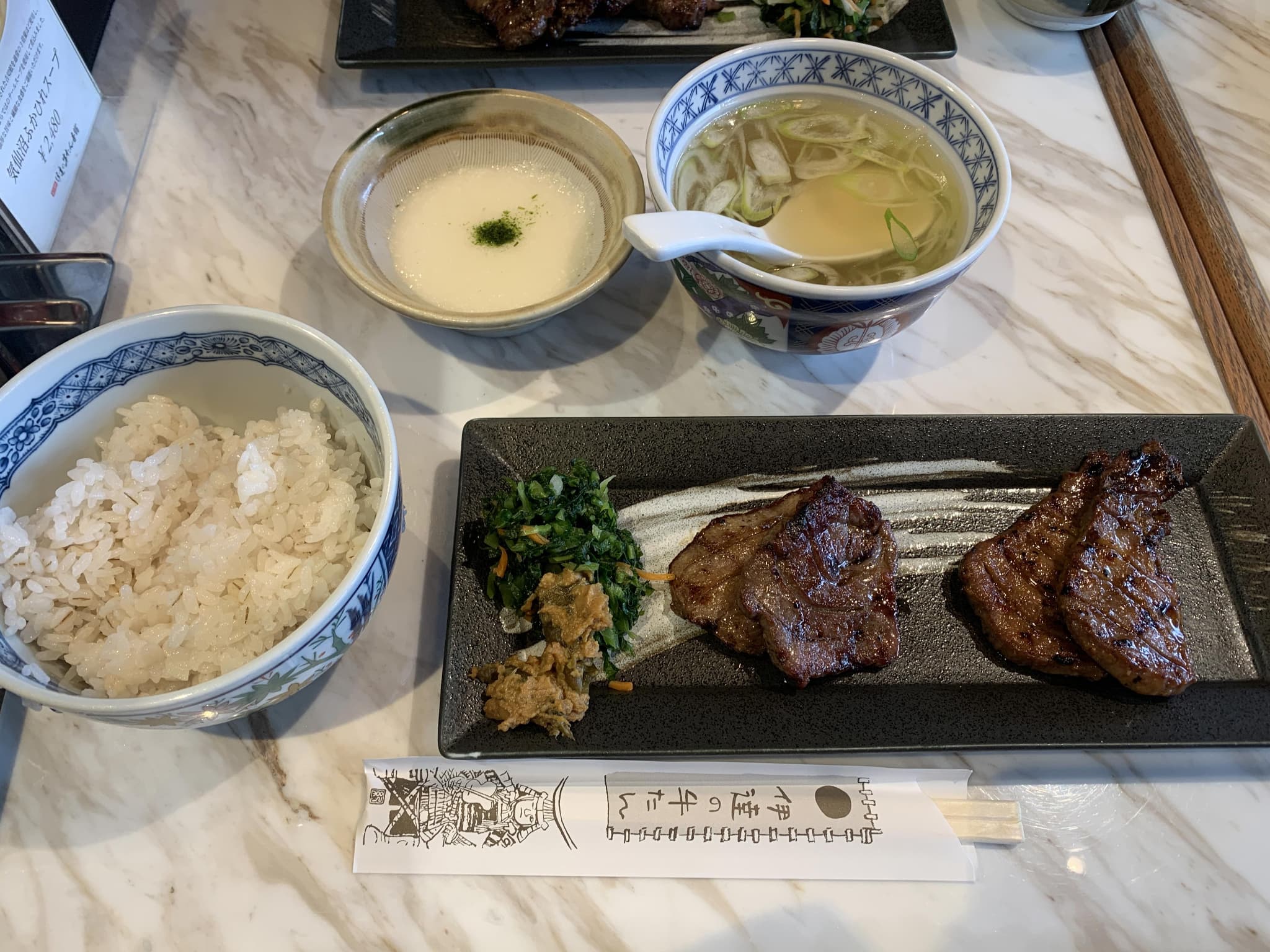 牛タン