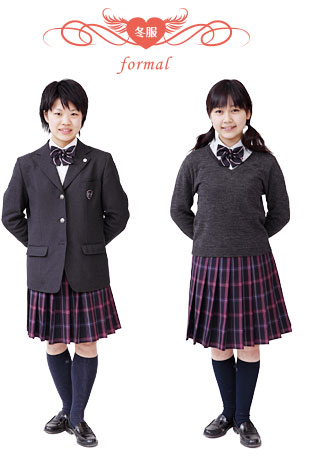 埼玉県の私立高校の制服ランキング みんなの高校情報